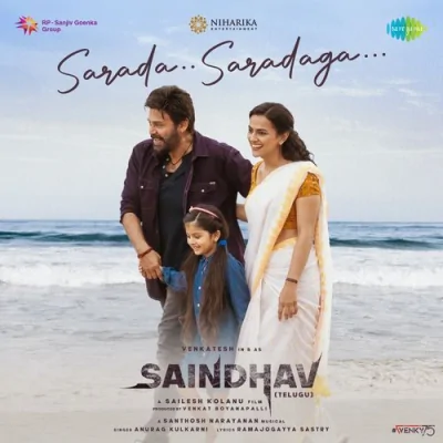Sarada Saradaga Song By Sarada Saradaga Poster