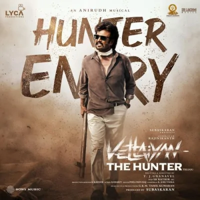 Hunter Entry Song By Hunter Entry Poster