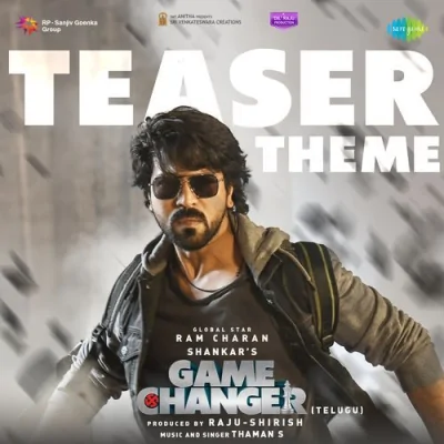 Game Changer Teaser Theme Song By Game Changer Teaser Theme Poster
