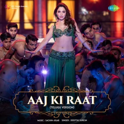 Aaj Ki Raat Version Song By Aaj Ki Raat Version Poster