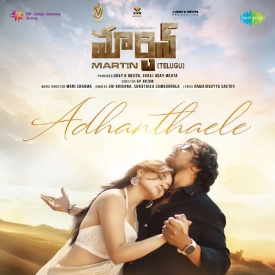 Adhanthaele Song By Adhanthaele Poster