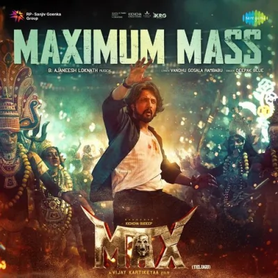 Maximum Mass Song By Maximum Mass Poster