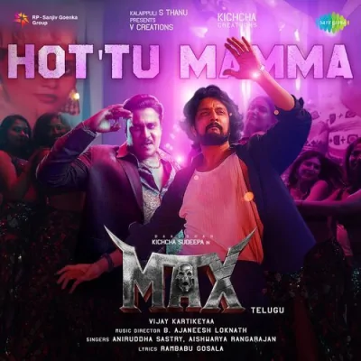 Hottu Mamma Song By Hottu Mamma Poster