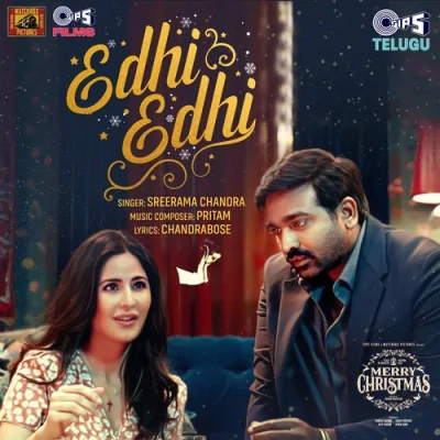Edhi Edhi Song By Edhi Edhi Poster