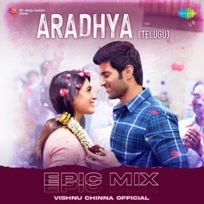 Aradhya Epic Mix Song By Aradhya Epic Mix Poster