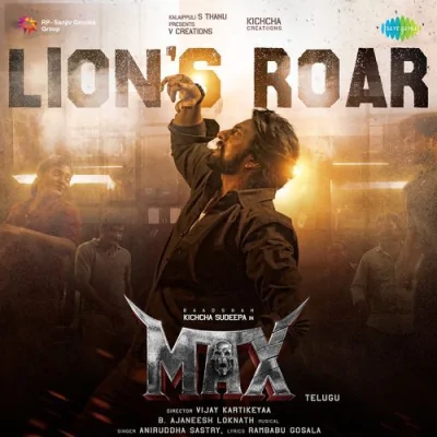 Lions Roar Song By Lions Roar Poster