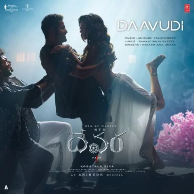 Daavudi Song By Daavudi Poster