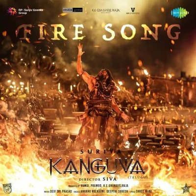 Fire Song Song By Fire Song Poster