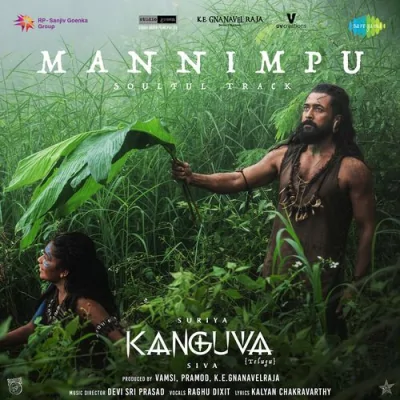 Mannimpu Song By Mannimpu Poster