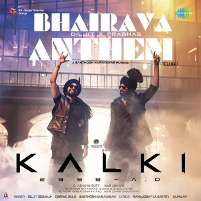 Bhairava Anthem Song By Bhairava Anthem Poster