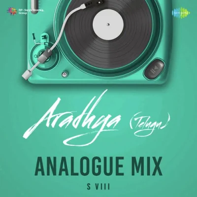 Aradhya Analogue Mix Song By Aradhya Analogue Mix Poster