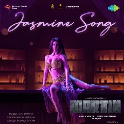 Jasmine Song Song By Jasmine Song Poster