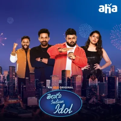 Telugu Indian Idol Anthem Song By Telugu Indian Idol Anthem Poster