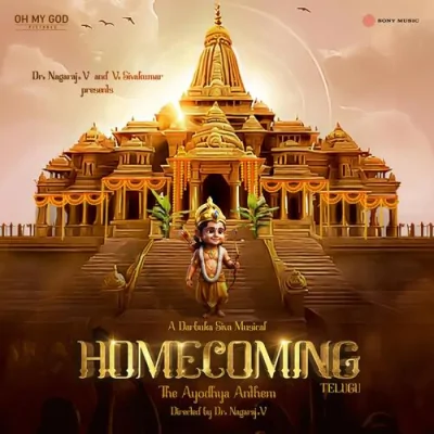 Homecoming Song By Homecoming Poster