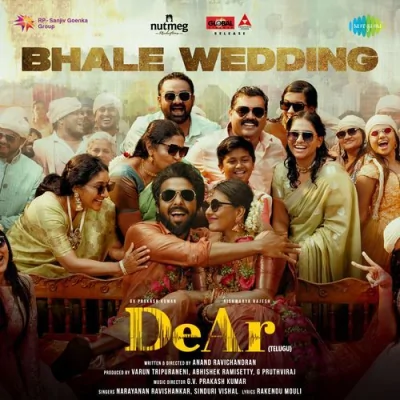 Bhale Wedding Song By Bhale Wedding Poster