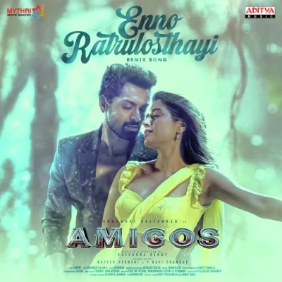 Enno Ratrulosthayi Remix Song By Enno Ratrulosthayi Remix Poster