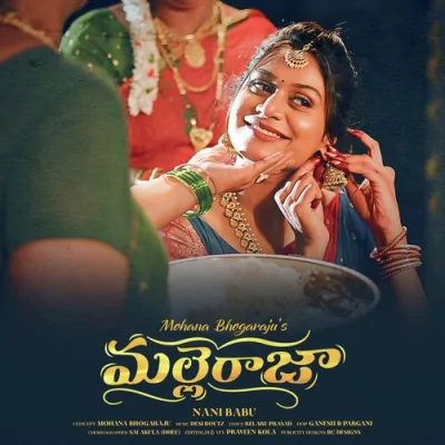 Malle Raja Song By Malle Raja Poster