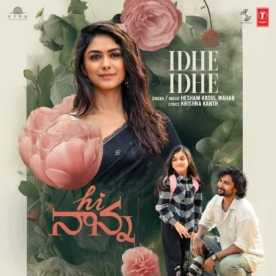 Idhe Idhe Song By Idhe Idhe Poster