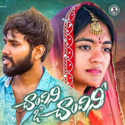 Chandini O Chandini Song By Chandini O Chandini Poster