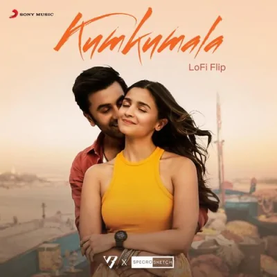 Kumkumala Song By Kumkumala Poster