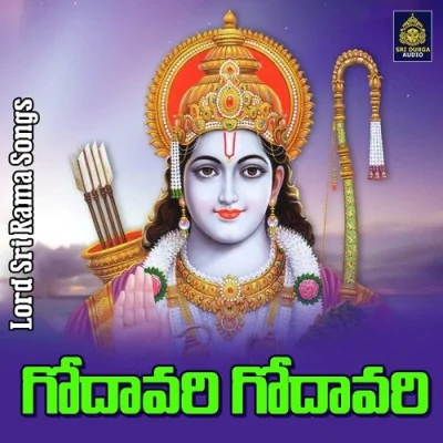 Godavari Godavari Song By Godavari Godavari Poster