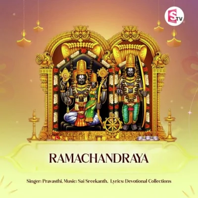 Ramachandraya Song By Ramachandraya Poster