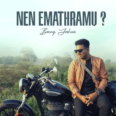 Nen Emathramu Song By Nen Emathramu Poster