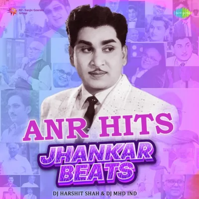Lahiri Laahiri Lo Jhankar Beats Song By Lahiri Laahiri Lo Jhankar Beats Poster