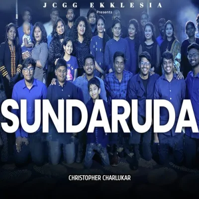 Sundaruda Song By Sundaruda Poster