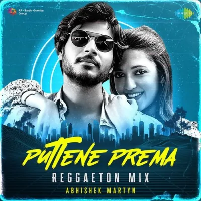 Puttene Prema Reggaeton Mix Song By Puttene Prema Reggaeton Mix Poster