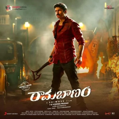 Nuvve Nuvve Song By Nuvve Nuvve Poster