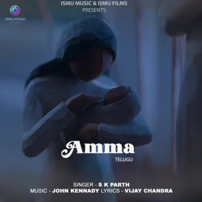 AMMA Song By AMMA Poster