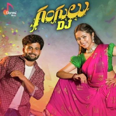 Gangulu DJ Song By Gangulu DJ Poster