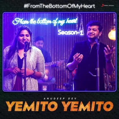 Yemito Yemito Song By Yemito Yemito Poster