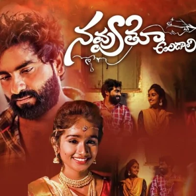 Navvuthu Undali Song By Navvuthu Undali Poster