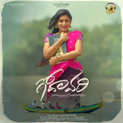 Godavari Song By Godavari Poster