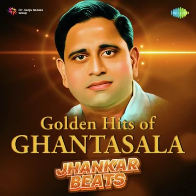 Aha Naa Pelliyanta Jhankar Beats Song By Aha Naa Pelliyanta Jhankar Beats Poster