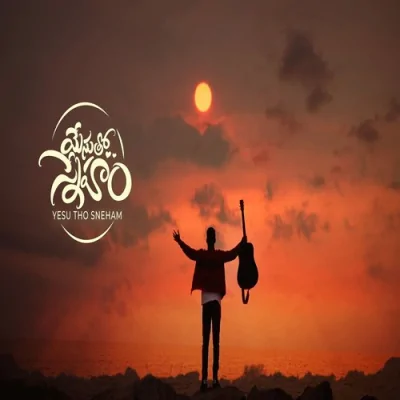 Yesu Tho Sneham Song By Yesu Tho Sneham Poster