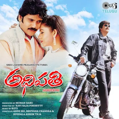 Kadapalo Kannesa Song By Kadapalo Kannesa Poster