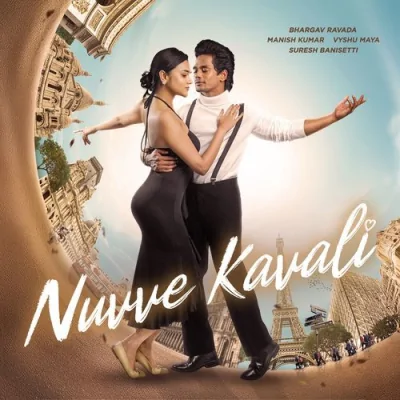 Nuvve Kavali Song By Nuvve Kavali Poster