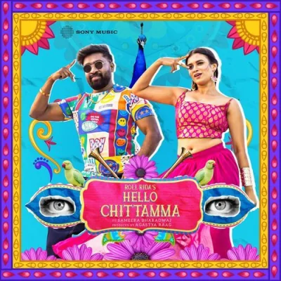 Hello Chittamma Song By Hello Chittamma Poster