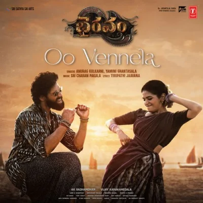 Oo Vennela Song By Oo Vennela Poster