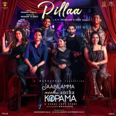 Pillaa Song By Pillaa Poster