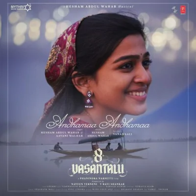 Andhamaa Andhamaa Song By Andhamaa Andhamaa Poster