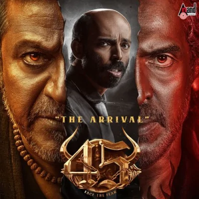 45 The Arrival Telugu Song By 45 The Arrival Telugu Poster