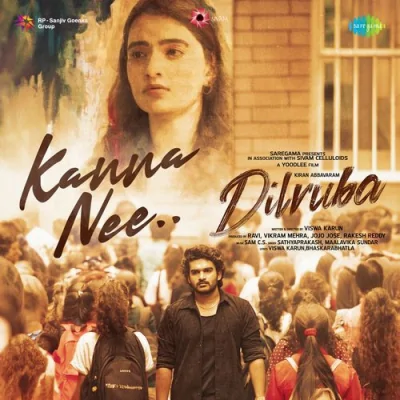 Kanna Nee Song By Kanna Nee Poster