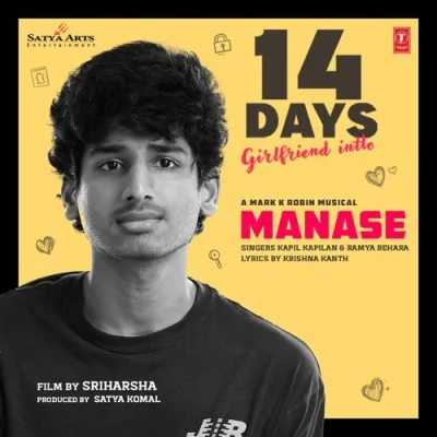 Manase Song By Manase Poster