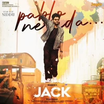 Pablo Neruda Song By Pablo Neruda Poster