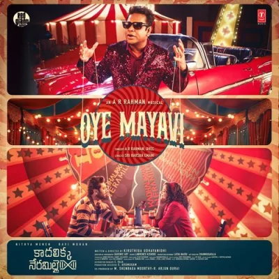 Oye Mayavi Song By Oye Mayavi Poster