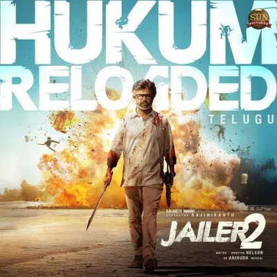 Hukum Reloaded Telugu Song By Hukum Reloaded Telugu Poster